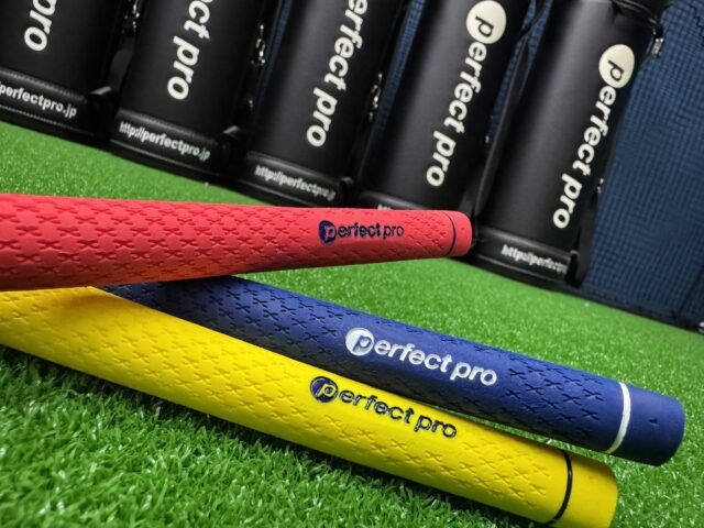 トップページ｜ 【公式】ゴルフグリップのパーフェクトプロ